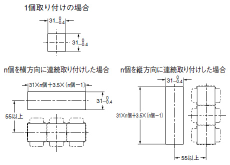 MS-DP1-2 MS-DP1-3 パネルカット寸法