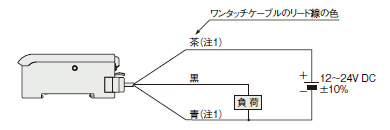 FX-311□P 接続図