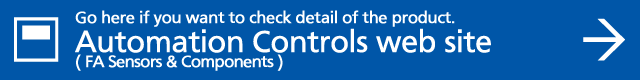 Automation Controls Website