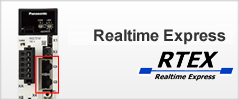 Realtime Express(RTEX)