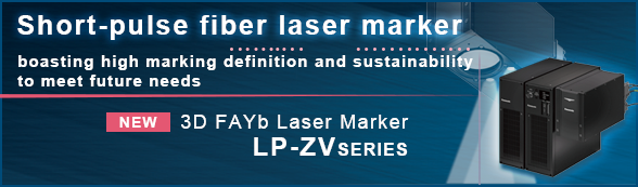 3D FAYb Laser Marker LP-ZV - To products Page