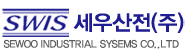 SEWOO INDUSTRIAL SYSTEMS CO., LTD