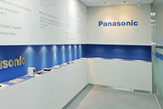 Panasonic Industrial Devices Sales Korea Co., Ltd.