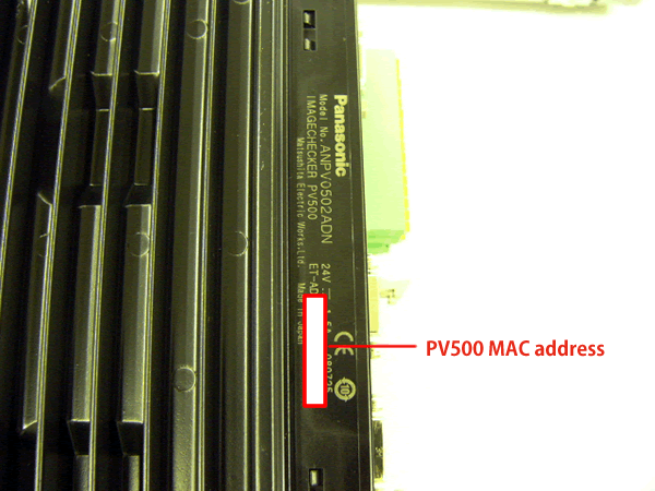 Confirm aspect of PV500.