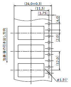 レセプタクル双方向1ch/単方向2ch共通外形寸法図