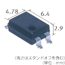 GU1a高容量（4pin）サーフェスマウント端子