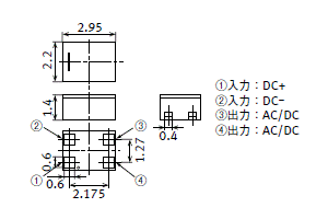 PhotoMOSリレー RFSSOP C×R10 電圧駆動 外形寸法図
