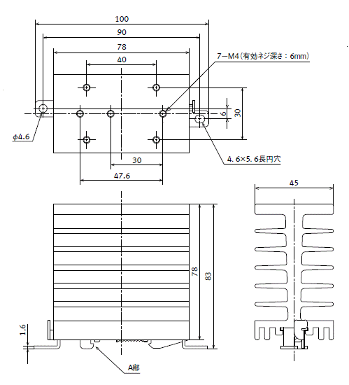 スリム放熱器（AQP812）外形寸法図