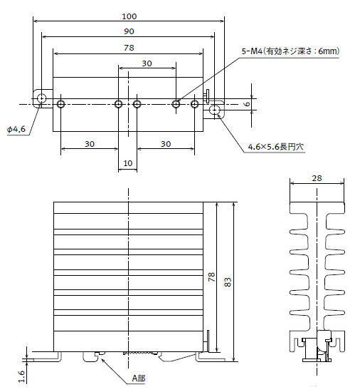 スリム放熱器（AQP810）外形寸法図