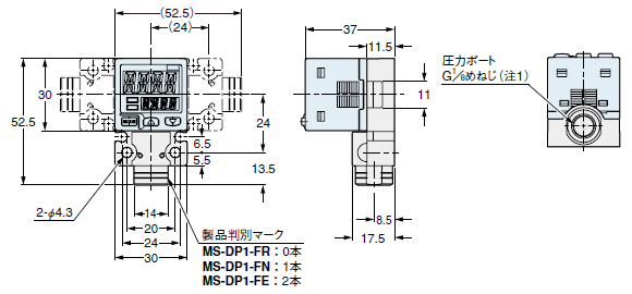 MS-DP1-FR/FN/FE