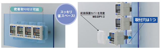 ヘッド分離型・2画面デジタル圧力センサ [気体・液体用] DPC-L100/DPH
