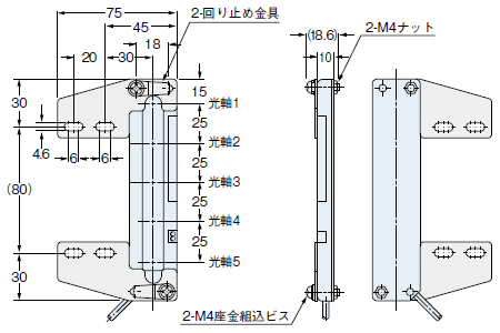 超薄型ピッキングセンサ NA1-PK5／NA1-5寸法図 - パナソニック