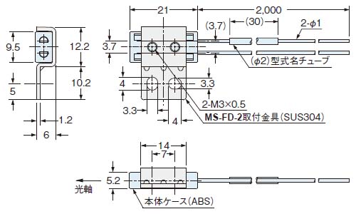 FR-KZ50H 付属取付金具(MS-FD-2)装着図