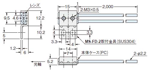 FR-Z50HW 付属取付金具(MS-FD-2)装着図