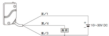PNP出力タイプ EQ-34-PN 接続図