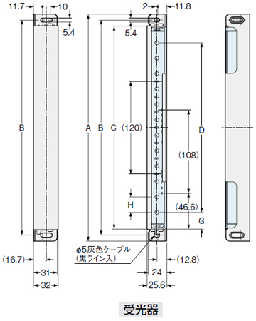図は、金属保護ケースMS-SF4BCH-□(別売)と標準取付金具MS-SF4BC-1(別売)を使用して取り付けを行なう場合です。