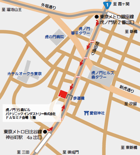 地図　FAセミナ東京会場 虎ノ門35森ビル1階