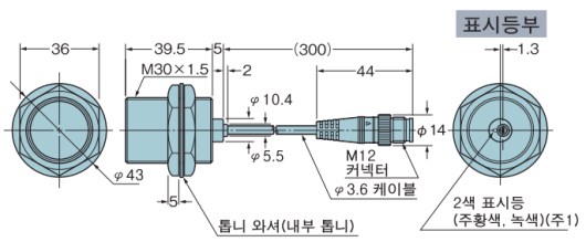 GX-30MU(B)-J  GX-F30MU-J