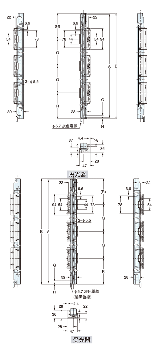 無死角光軸調整器安裝支架MS-SFD-3-6(另售)的狀態